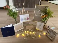 ウェルカムスペースセット　結婚式、ブライダル