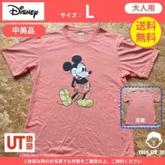 【 Disney 】（L）中美品：ミッキーマウスTシャツ