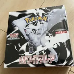 新品未開封】 シュリンク付き 熱風のアリーナ プロモカード付き
