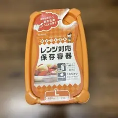 Item thumbnail for item 43928b9a-a495-40c6-a456-20c8c8190b17