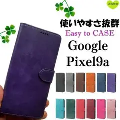 Google Pixel9a レザー グーグル 手帳型 ケース カバー パープル
