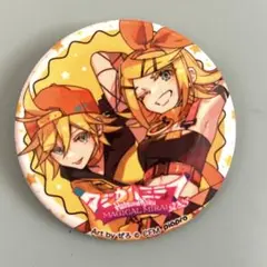 【鏡音リン＆レン】マジカルミライ2023 缶バッジ
