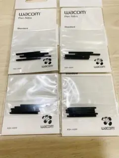 【未使用】Wacom 標準ペン先 芯Nibs ACK-20001 4パック