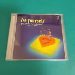 b523 カルロス・トシキ＆オメガトライブ／be yourself