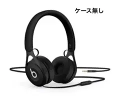 beats ヘッドフォン有線 ブラック