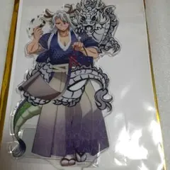 鬼滅の刃　アニメ伍周年記念祭　辰年アクリルスタンド　宇随天元