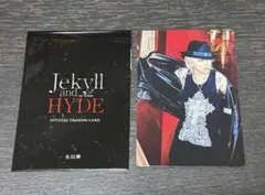 HYDEPARK 2025 トレカ(12)