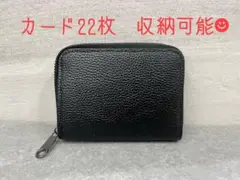 Item thumbnail for item a086e2cd-fb61-44d0-87f4-1420d53ac237