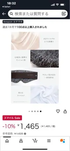 Item thumbnail for item a395ec97-6942-4a1c-8bef-4ba032287be2