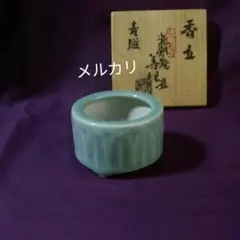 玉露茶碗6客セット　手塚善理/造 御室焼 (オムロヤキ) 玉露茶碗 北村和善 6Pセット｜トレファクONLINE