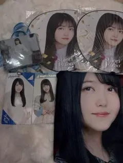 Item thumbnail for item 26040345-0a45-40e5-9438-06ed76deb48f