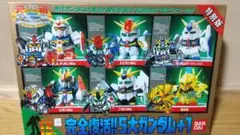 Item thumbnail for item 58c4de26-ff9e-4cc2-ab7a-59dace91c50f