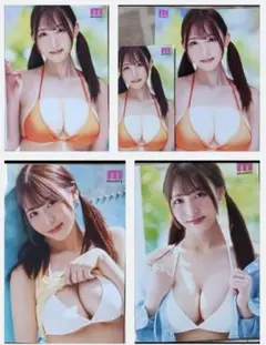 一心えりか　プロマイド４枚