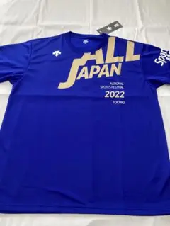 栃木国体 記念Tシャツ デサント インターハイ 国体 春高バレー