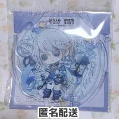 第五人格　囚人　６周年アクスタ