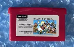 8a動作確認済‼️スーパーマリオブラザーズ ゲームボーイアドバンス