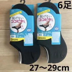 Item thumbnail for item 3a14c773-88f1-41d1-9b96-d26b3f3aa32a