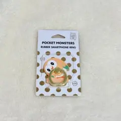 ポケットモンスター スマホリング モクロー