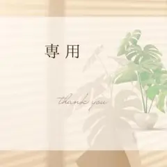 Item thumbnail for item c98552bb-4f0e-4383-b092-13657ea307d5