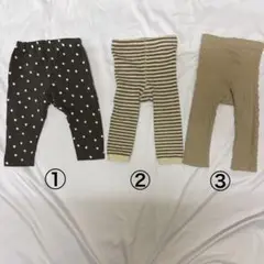 ベビー用レギンス