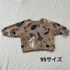 Item thumbnail for item 0f3b1db0-04d5-4255-8682-ae1a34912759