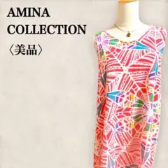 【美品】アミナコレクション♡総柄タンクトップワンピース幾何学ワンピース インド製