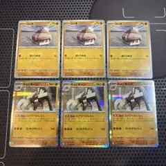 ポケモンカード　コジオ　おいつめる　キョジオーン　エナジーがんえん　6枚