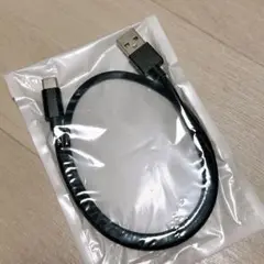 USB typeC ケーブル 0.5m (1本)