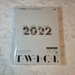 TWICE 5th Anniversary 2022 初回限定BluRay