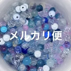 Item thumbnail for item 19ae2012-a264-4757-b300-0af526ce2fbe