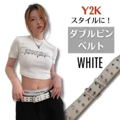 残り2点★ホワイト　スタッズベルト ダブルピン ベルト y2k 2連ベルト