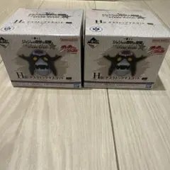 一番くじ ジョジョの奇妙な冒険 スターダストクルセイダース H賞　2つセット