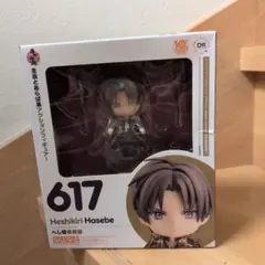 【新品未開封】ねんどろいど へし切長谷部 617