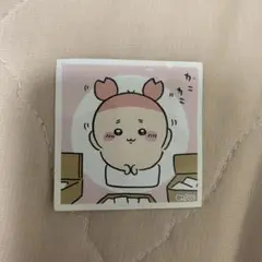 Item thumbnail for item a8a0c907-c1a3-4fa8-9dcd-bddbdcad4bc9
