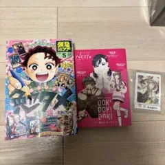 アニメ小物売ります