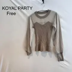 M751 KOYAL PARTY 長袖ニット セーター Free グレー系