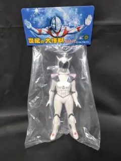 世紀の大怪獣シリーズ　アンドロフロル 2 ソフビ Amazon.co.jp: 世紀の大怪獣シリーズ アンドロフロル 2 ソフビ