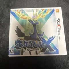 ポケットモンスターX Nintendo 3DS