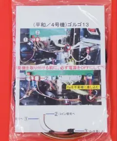 爆裂!パチンコエンジェル 愛のキューピットホール [DVD] 9jupf8b 2025年最新】爆裂!パチンコエンジェル の人気アイテム - メルカリ