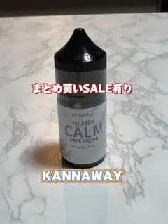 【新品】【2個セット】kannaway キャナウェイ サルベ サルヴェ CBD 新品未使用 キャナウェイ サルヴェ 2個セット