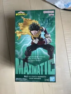 僕のヒーローアカデミア　みどりやいづく
