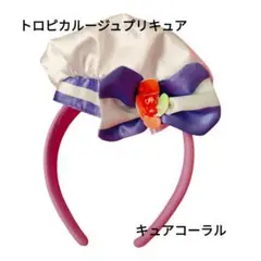 Item thumbnail for item 545413a6-c5f9-4bfb-8216-062f4254a79d