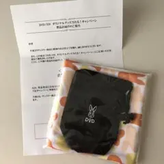 Item thumbnail for item 2914a7be-1e5d-42bd-9017-621400ae7c05