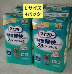 Item thumbnail for item 5e4627f5-0b94-4056-b574-d9732ca81ede