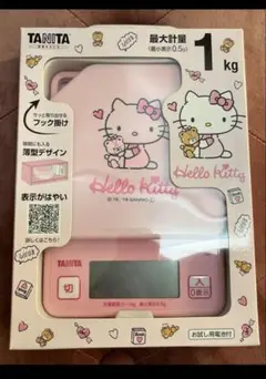 2025年最新】ハローキティ キッチンスケールの人気アイテム