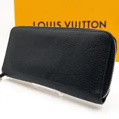 Item thumbnail for item 1af818c2-6615-405c-9734-bd1fb96fc05a