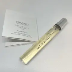 CHABAUD シャボー　グルマンディスカバリーセット　２本セット（バラ売も可） CHABAUD シャボー グルマンディスカバリーセット 2本セット
