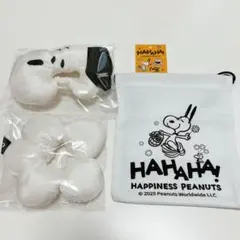 スヌーピー　スヌーピーフェスティバル　ヘイップ　シュシュ