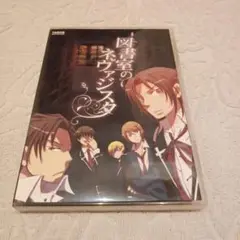 図書室のネヴァジスタ
