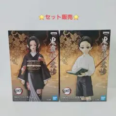 Item thumbnail for item 1e338274-656f-47f0-8998-c8bd2d6543b8